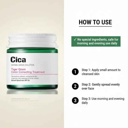 Centella Asiatica Moisturizing Cream 50g - Hydrate, Soothe, & Restore Skin Barrier